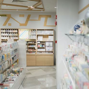 Inside a pharmacy