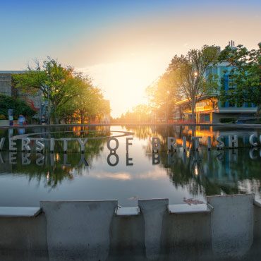 Martha Piper Plaza at UBC Vancouver campus.